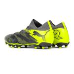 Puma FUTURE 7 MATCH RUSH FG/AG